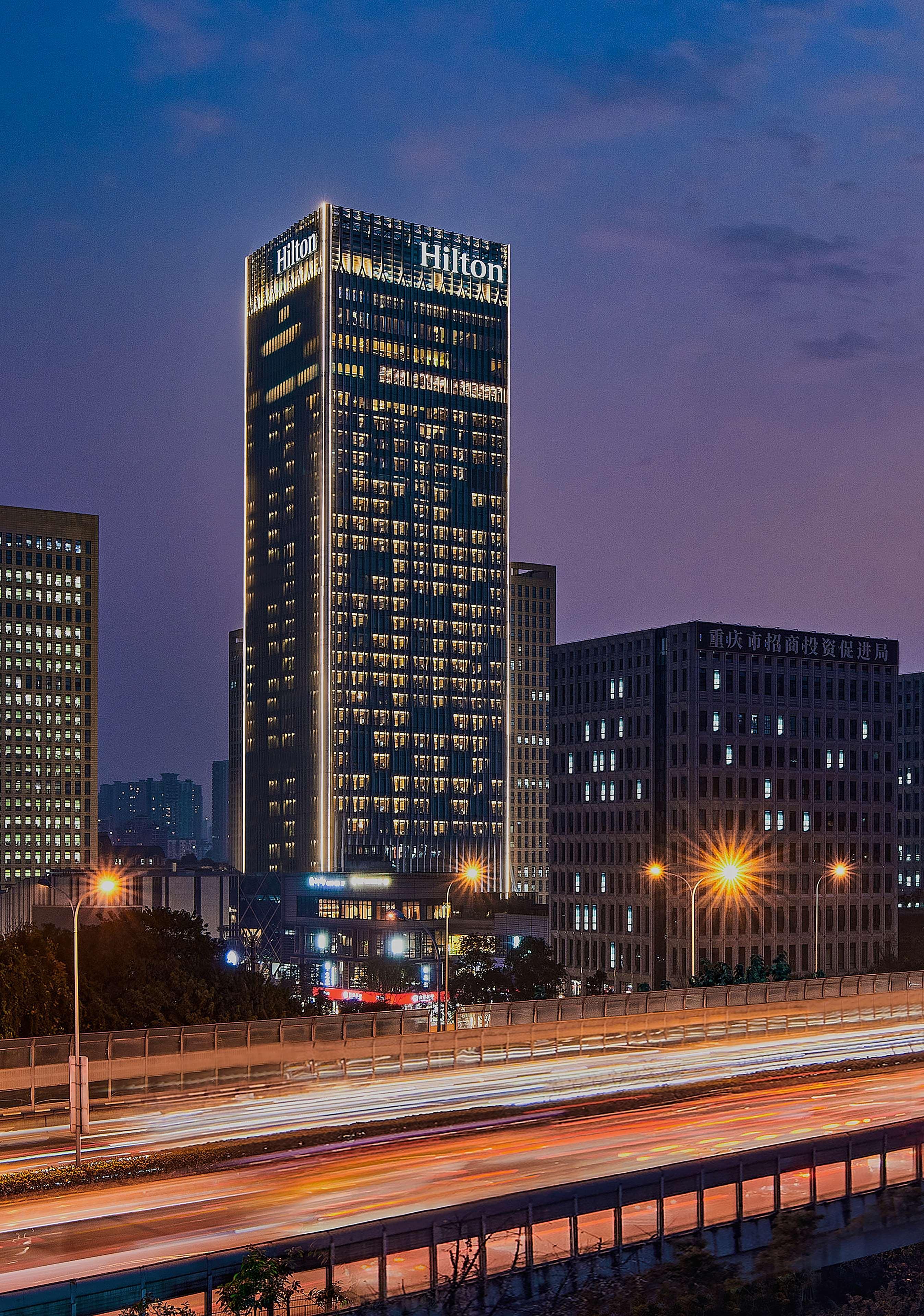 Hilton Chongqing Liangjiang New Area Hotel Exterior foto
